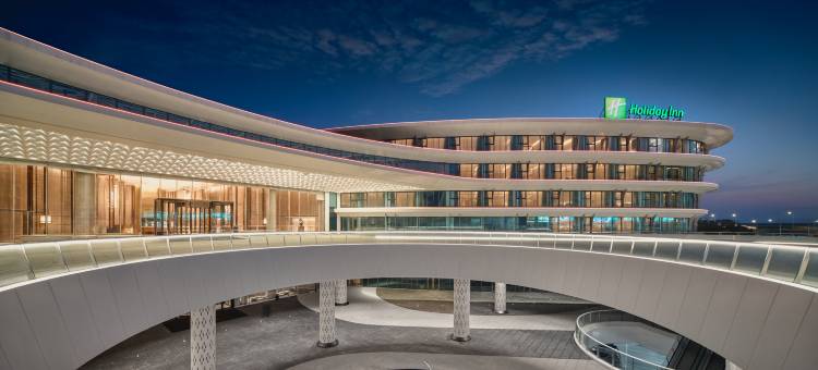 武汉天河机场假日酒店(T2航站楼店)图片