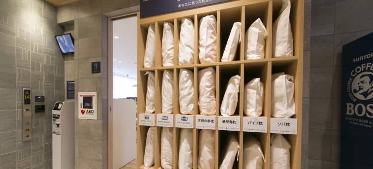 JUST INN Premium名古屋站(Just Inn Premium Nagoya Station)图片