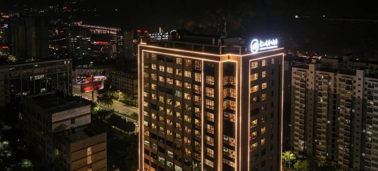 怒江官房大酒店图片