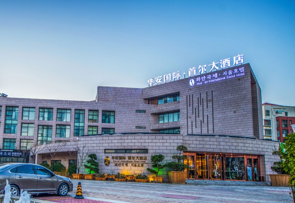 广州山水时尚酒店（花都店）外观图