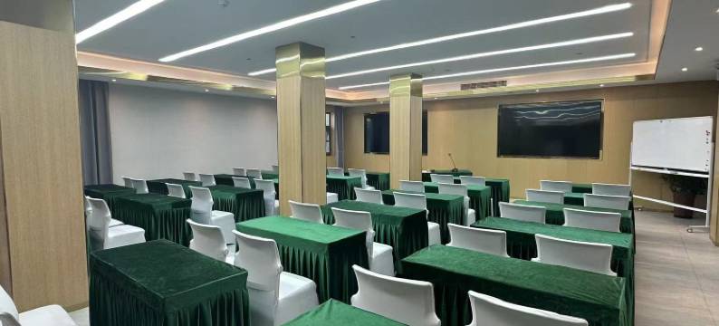 桔子酒店(济南泉城广场宽厚里店)图片