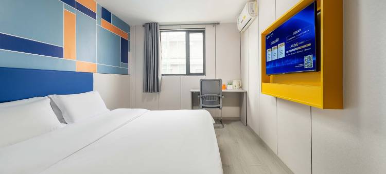 7天酒店(贵阳世纪金源购物中心茶园地铁站店)图片