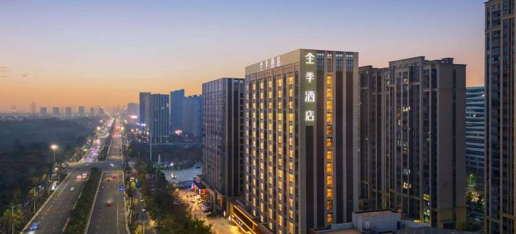 全季酒店(岳阳东站奥体中心店)图片