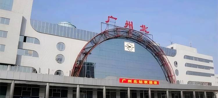 赛楠酒店(广州高铁北站花都融创文旅城店)图片