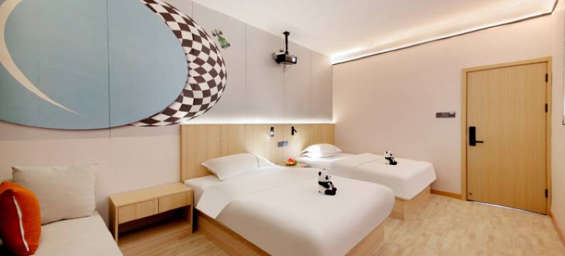 都江堰南飞酒店图片