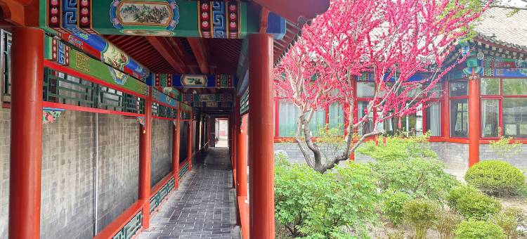 朗丽兹太和府酒店图片