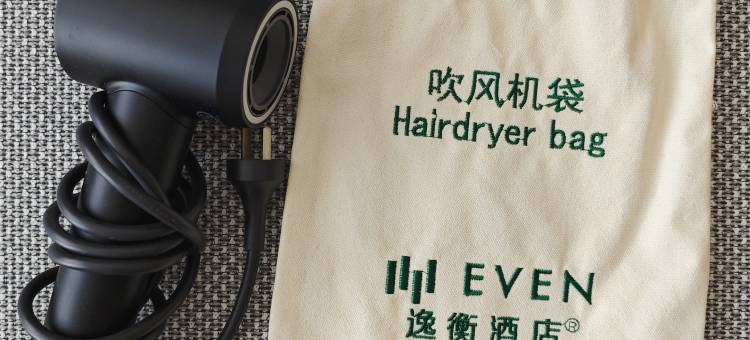 泉州中心逸衡酒店图片