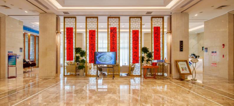 苏州观园酒店图片