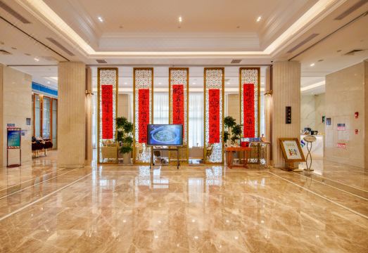 Guanyuan Hotel Hotel Overview