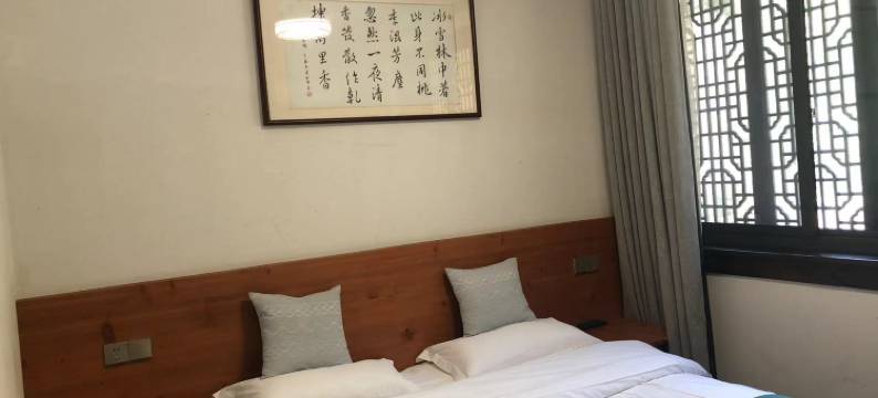 新昌村里村外民宿图片