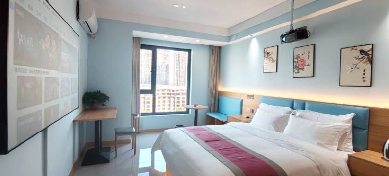 永宸客栈(中茂尚悦广场店)图片