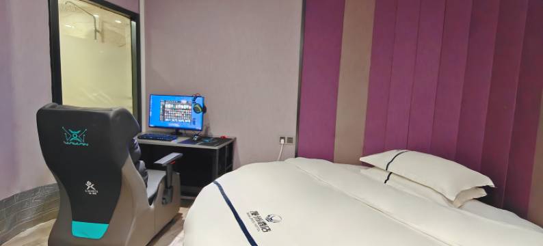 亦爱电竞影音民宿(长宁县职业技术学校店)图片