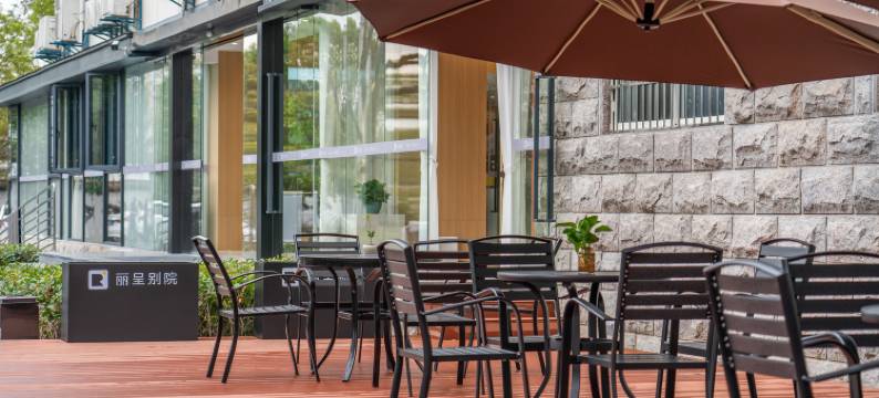 黄山丽呈别院图片