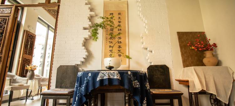 弥勒弥格茶咖民宿(湖泉生态园红河水乡店)图片