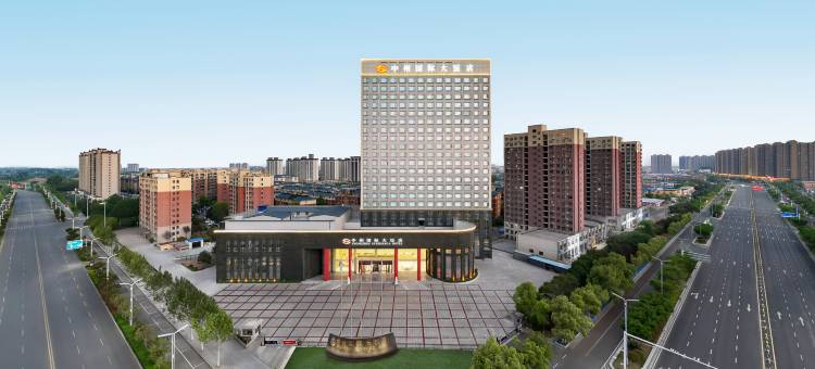 商水中州国际大饭店图片