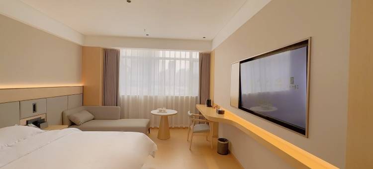 首旅如家睿柏·云酒店(合肥安医附院百脑汇店)图片