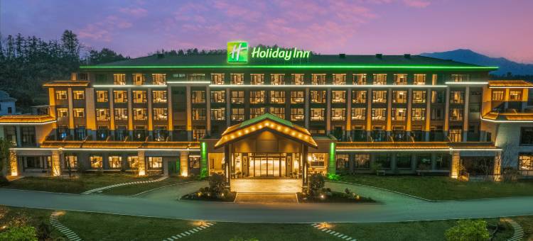 九华山温泉假日酒店图片