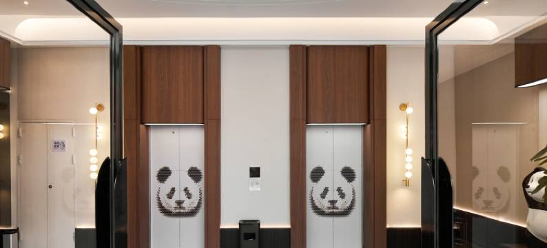 BOYE柏野酒店(成都熊猫基地店)图片
