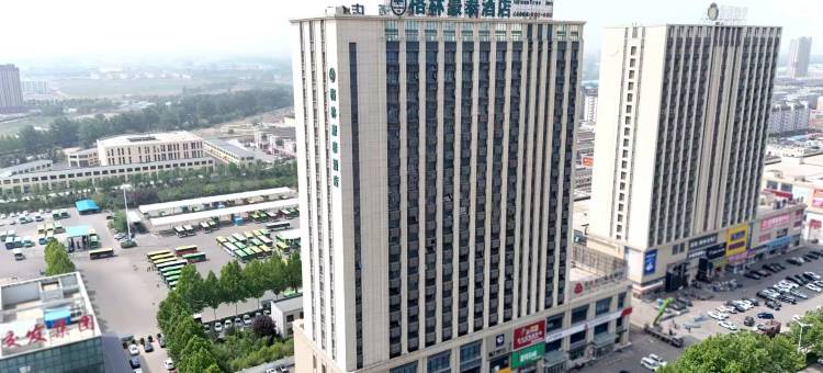 格林豪泰酒店(安丘汽车站和平东路店)图片