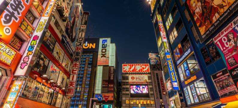 京成小岩站天心酒店(Sky Heart Hotel Koiwa)图片