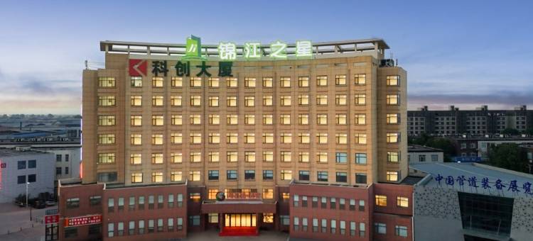 锦江之星酒店(孟村店)图片