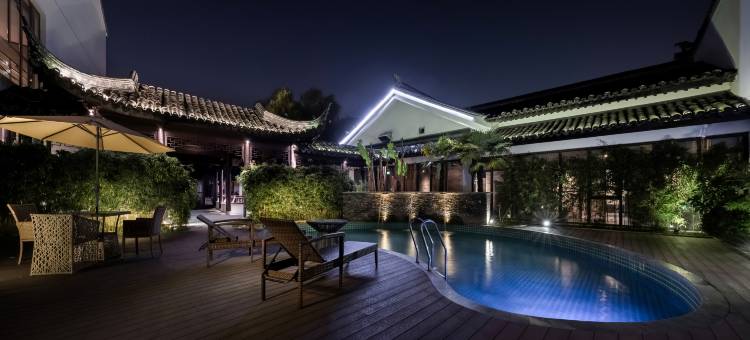 美叙·禧呈悦酒店(苏州金鸡湖斜塘老街店)图片