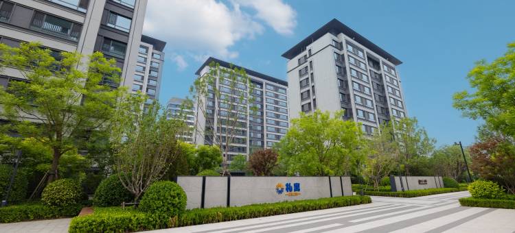 启园云栖酒店(史家胡同小学雄安校区店)图片