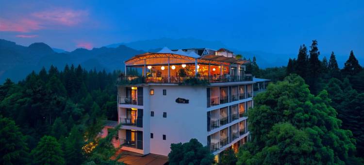 青城柴门·森系私汤影院酒店(青城山高铁站店)图片