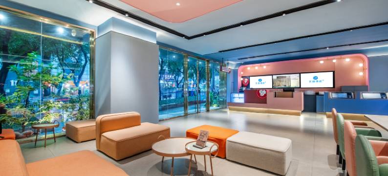 汉庭酒店(重庆南坪万达地铁站店)图片