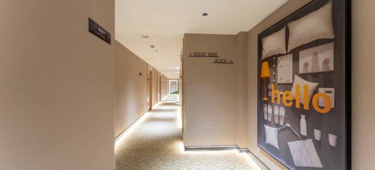 艺龙瑞云酒店(仙桃汉江路店)图片