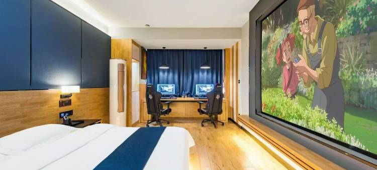 糖果城市电竞酒店(保定东站河大店)图片