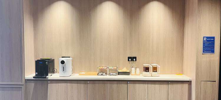 梵星酒店(榆林老街夫子庙店)图片