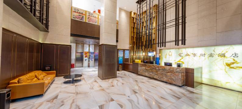 私享财富酒店(龙王头沙滩店)图片