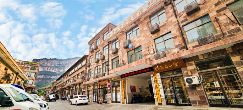 云麓山舍酒店(石板岩小镇店)图片