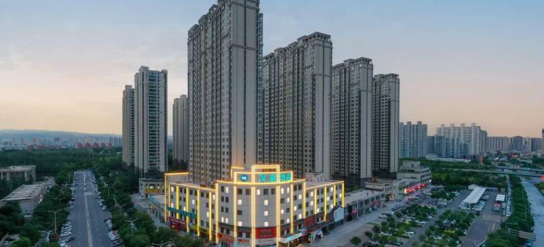 汉庭酒店(太原黎氏阁奥特莱斯店)图片