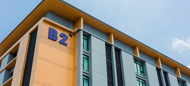 B2万伦高级酒店(B2 Surat Thani Premier Hotel)图片