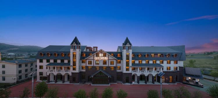 万达美华温泉酒店(长白山西景区旅游服务中心店)图片