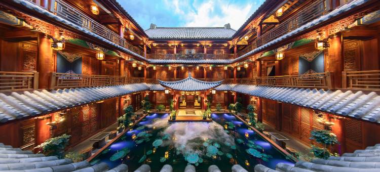 众里千寻·四合庭院酒店(大理古城南门店)图片