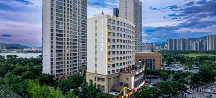 宁波宁海金海美悦酒店(天明湖公园宁海站店)图片