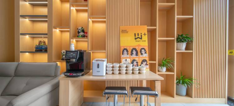 W+盛源酒店(万源市富硒美食城店)图片