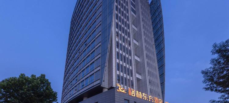 格林东方酒店(天津武清万达广场店)图片