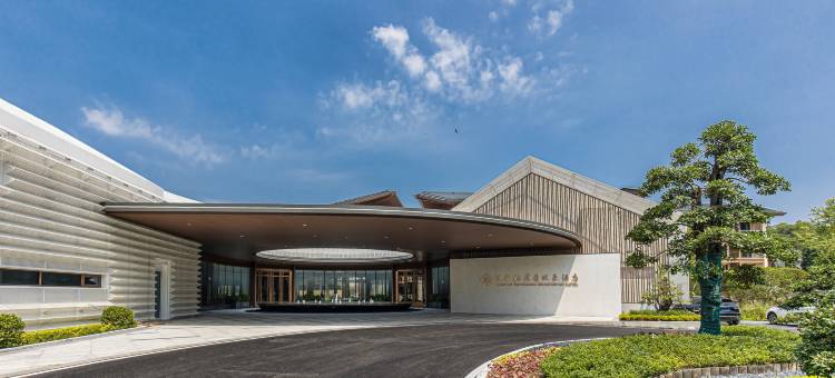 远安桃花岭双泉酒店图片