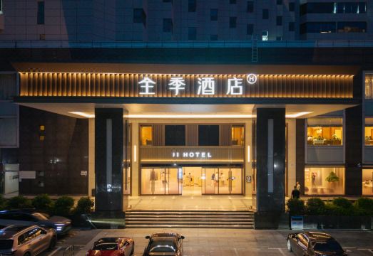 全季酒店（深圳华强北体育中心店）外景图