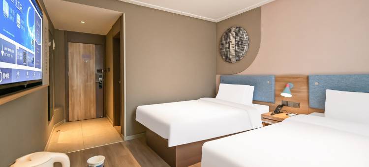 如家酒店.neo(哈尔滨火车站果戈里医大一院店)图片