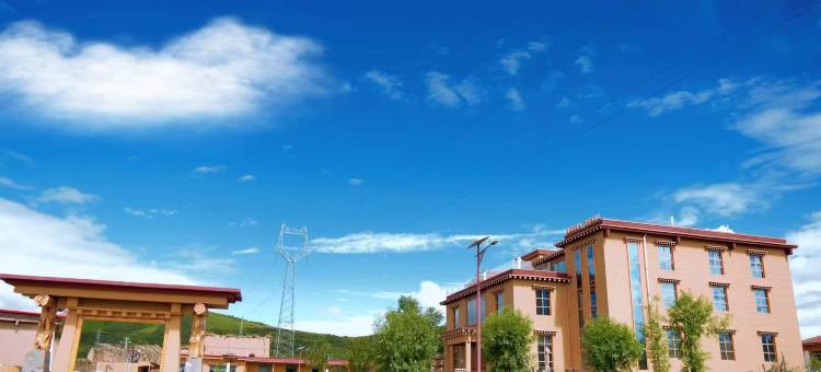 无形妙有·秘藏庄园·非遗民宿图片