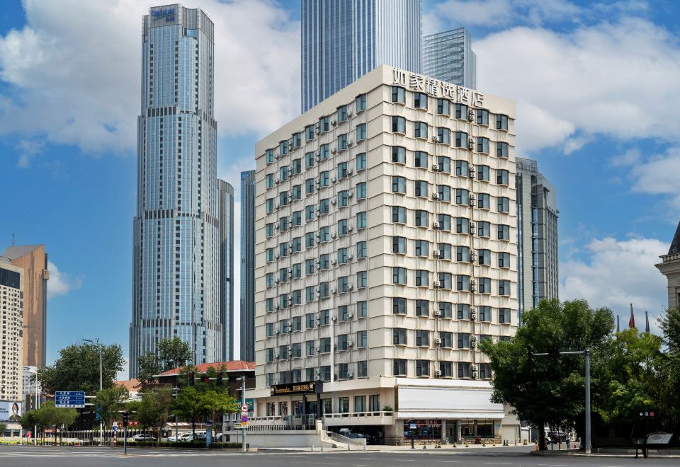 Homeinn Plus Hotel (Tianjin Five Avenue Nanjing Road Xiaobailou Subway Station)Over view