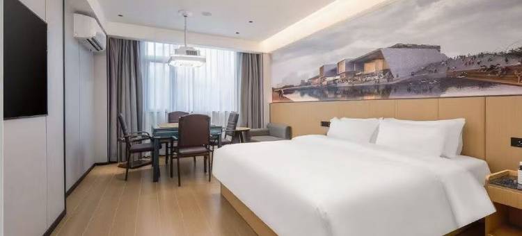 悦智酒店(临高富罗广场店)图片