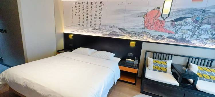 三国印象酒店(南充火车北站店)图片