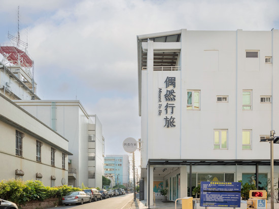 偶然行旅