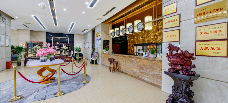 蒲城天源大酒店图片